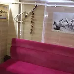 מלון Yasmin איסטמבול
