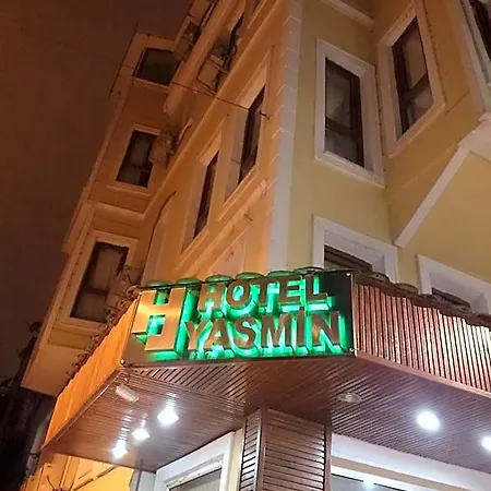 Yasmin 2*